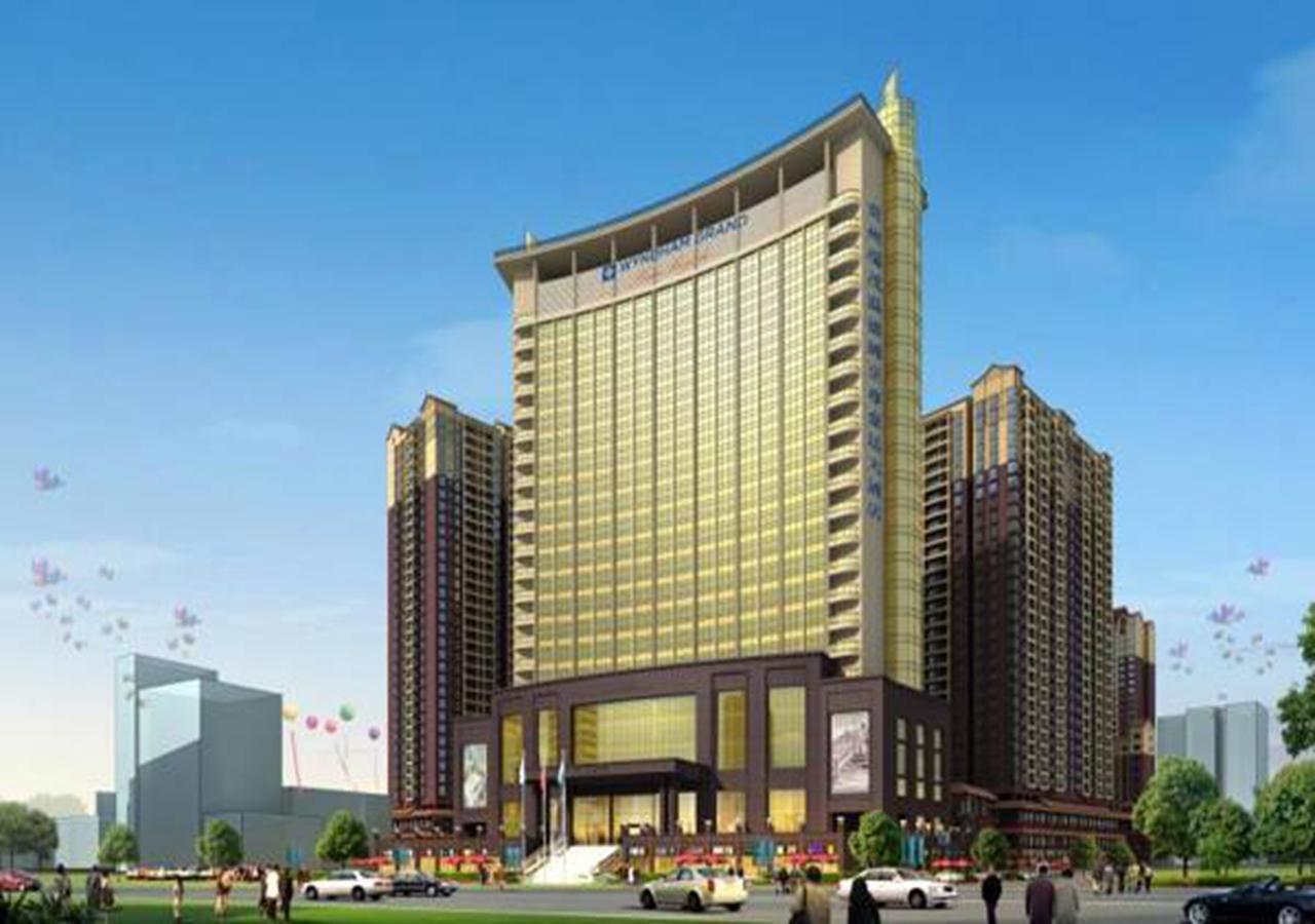 ホテル Wyndham Grand Plaza Royale Ruimao Guizhou Dushan エクステリア 写真